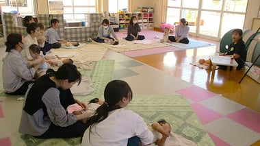 new-abmtext-15